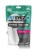 PetEyez™️ Lamb Dog Treats