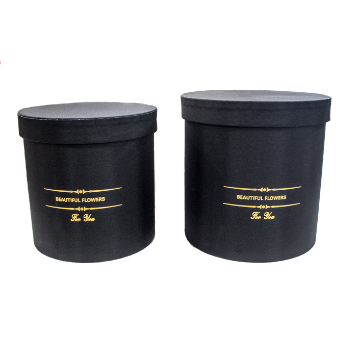 SATIN PAPER BOX S/2 BLACK Deventor