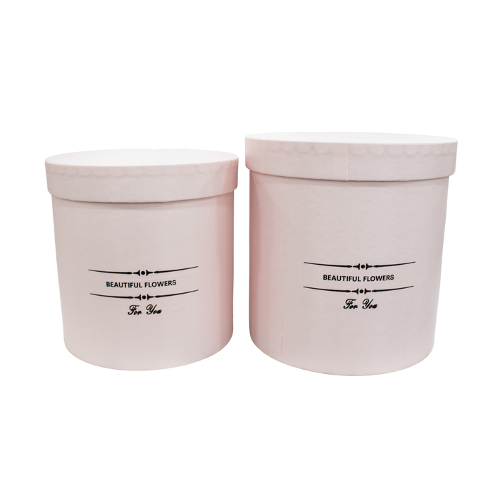 SATIN PAPER BOX S/2 PINK Deventor