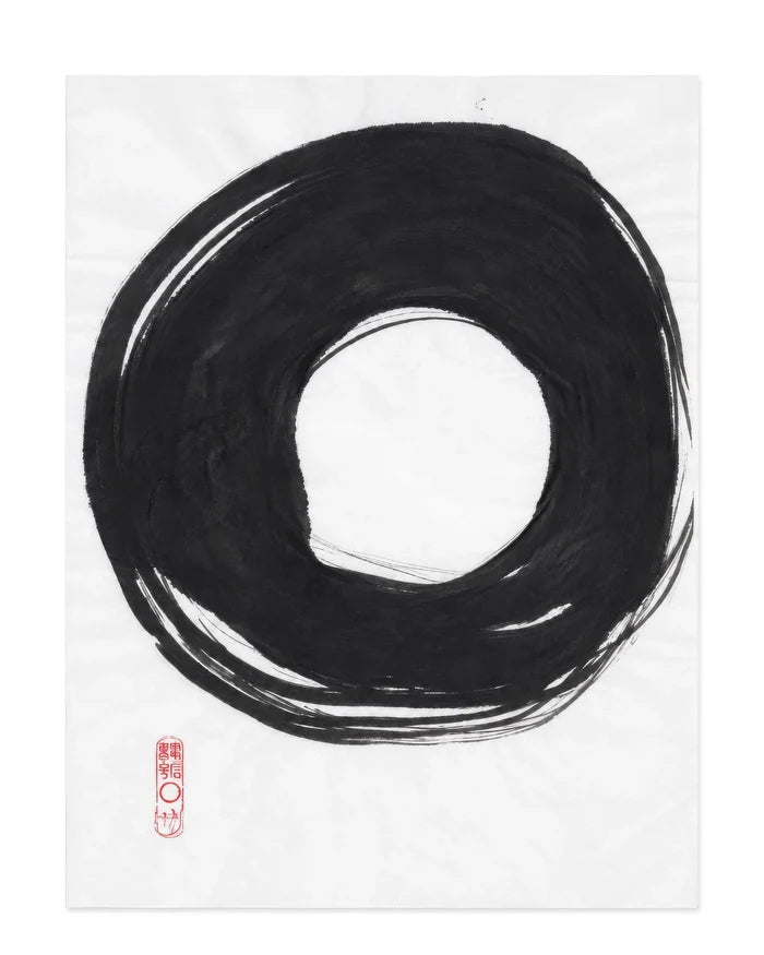 The KAZ collection - Japanese ink works on paper by Alisa Barry | ensO - "all is one" Series nO. 37 by Bella Cucina – AB Art