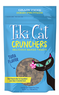 Tiki Cat® Crunchers Grain-Free Tuna Flavor Cat Treats